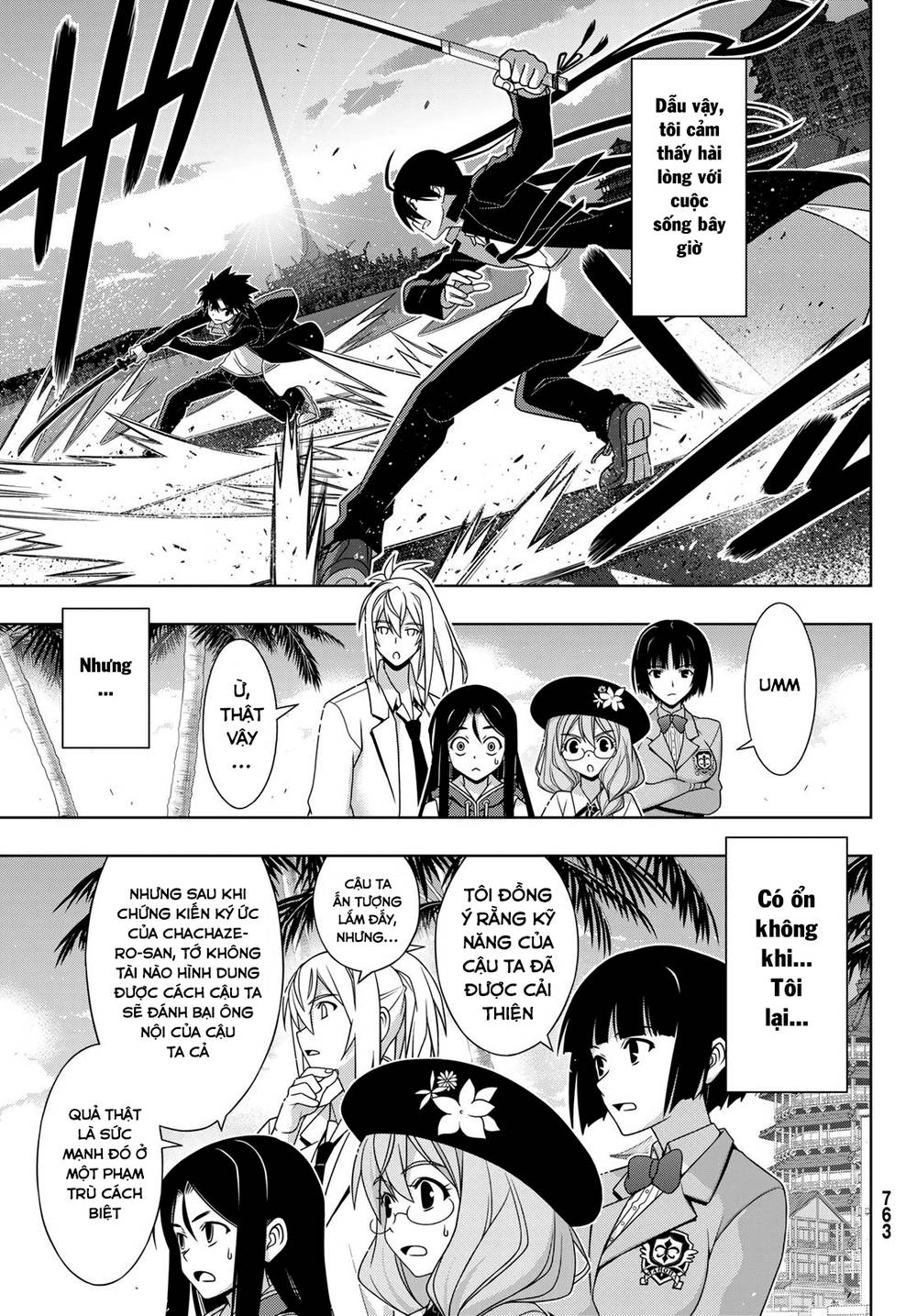 Uq Holder Chapter 151 - Trang 2