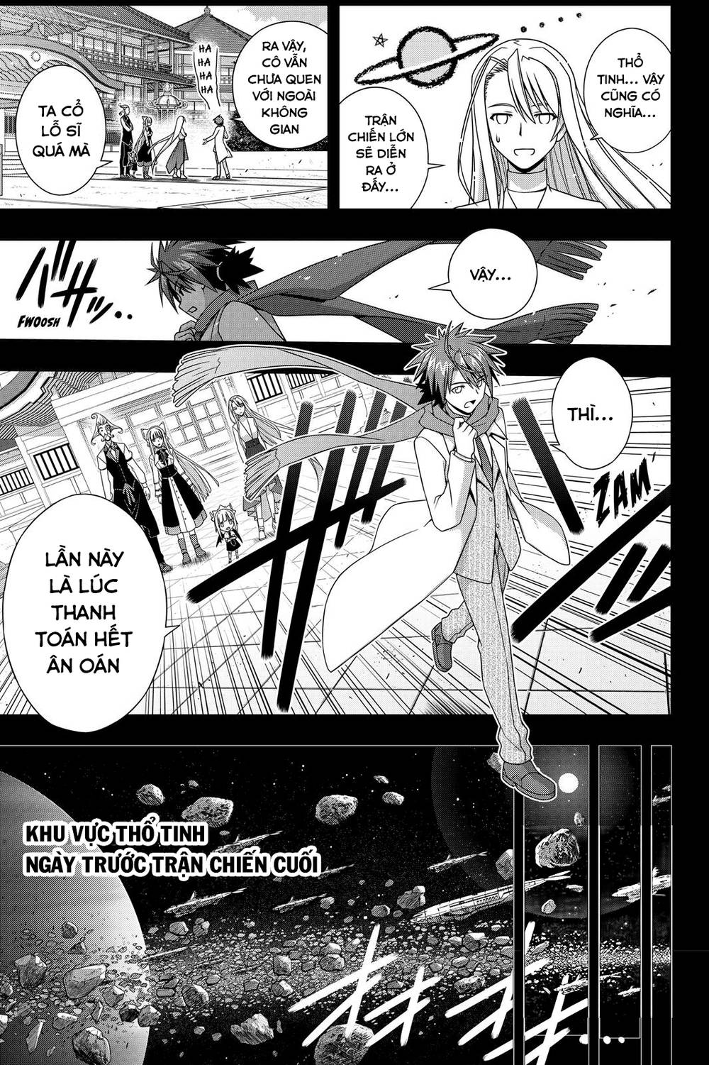 Uq Holder Chapter 150 - Trang 2