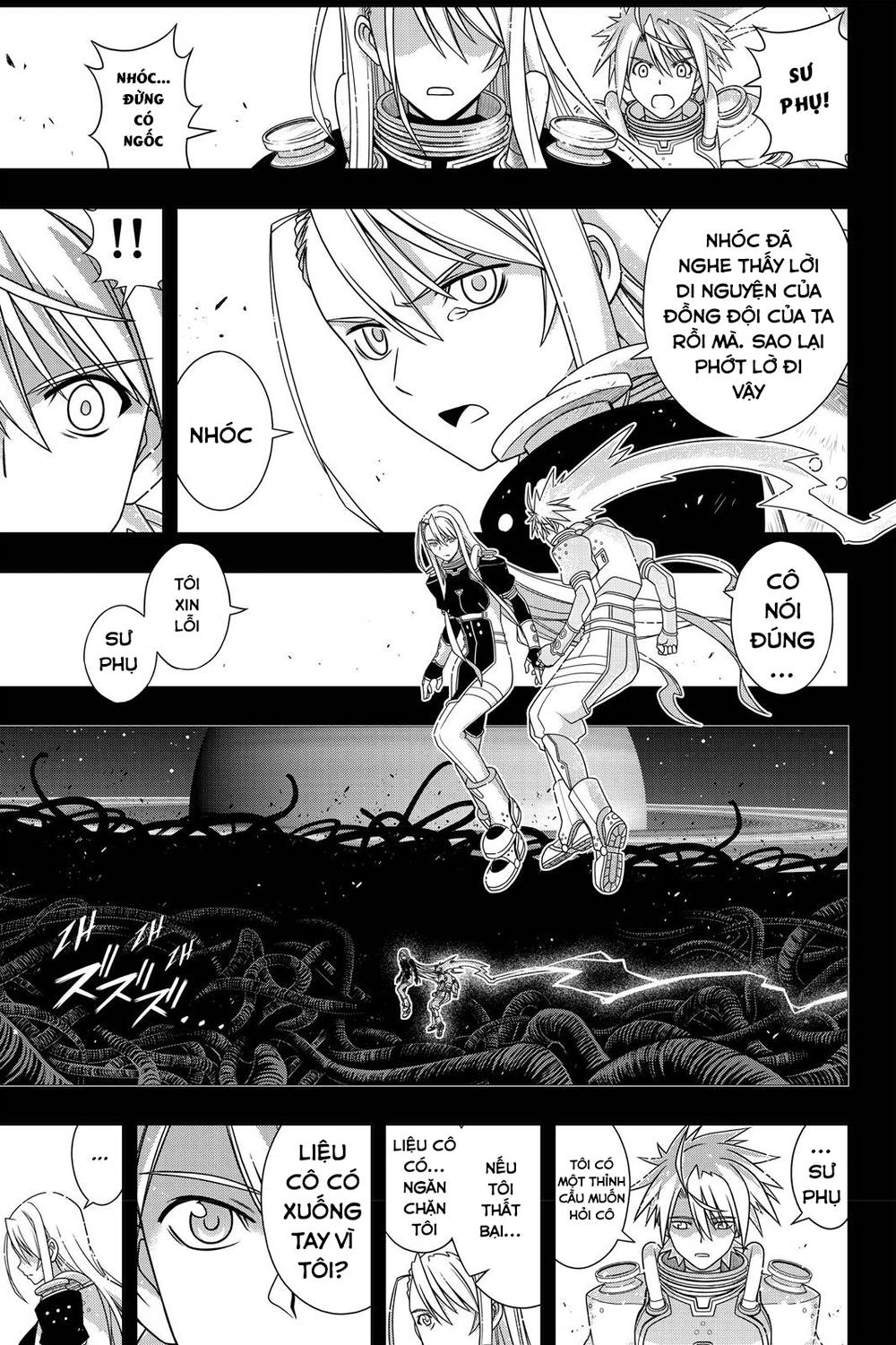 Uq Holder Chapter 150 - Trang 2