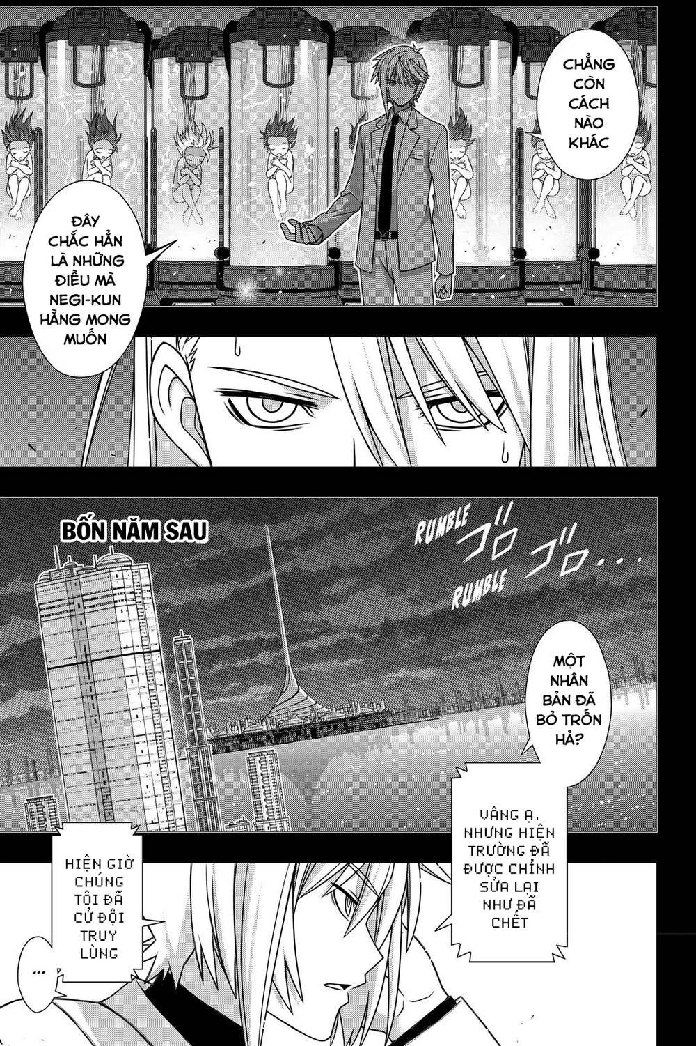 Uq Holder Chapter 150 - Trang 2