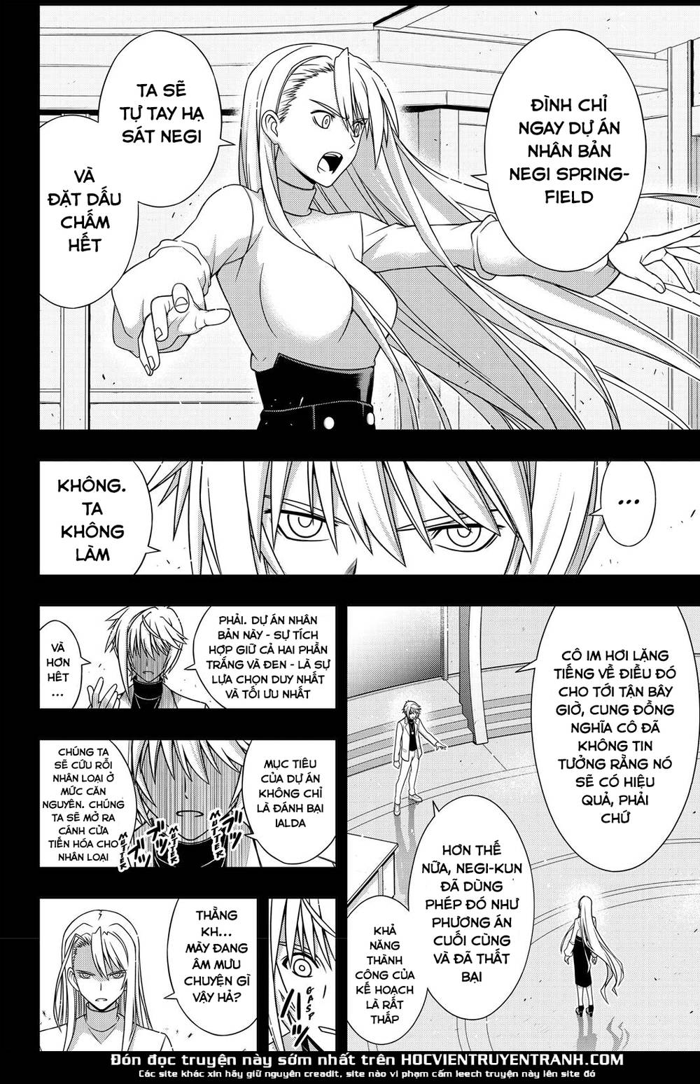 Uq Holder Chapter 150 - Trang 2