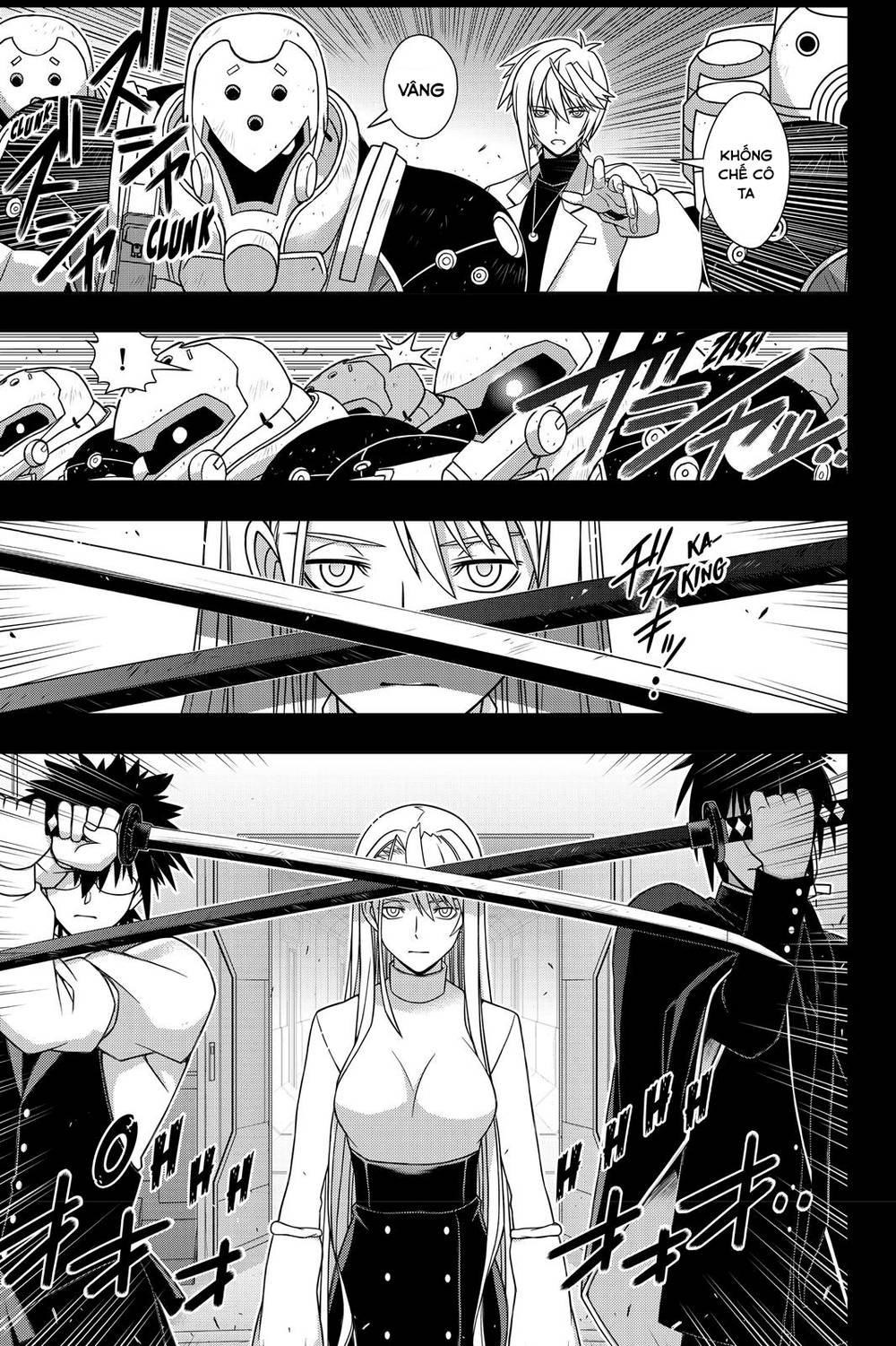 Uq Holder Chapter 150 - Trang 2