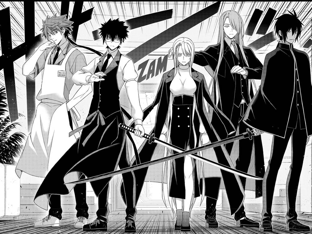 Uq Holder Chapter 150 - Trang 2