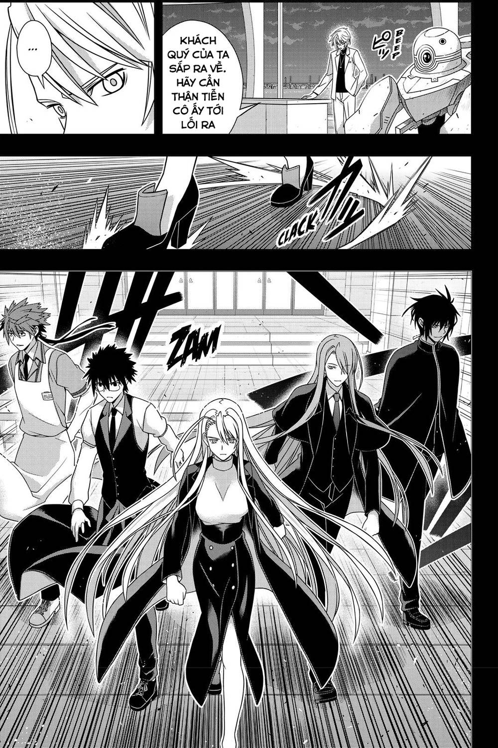 Uq Holder Chapter 150 - Trang 2