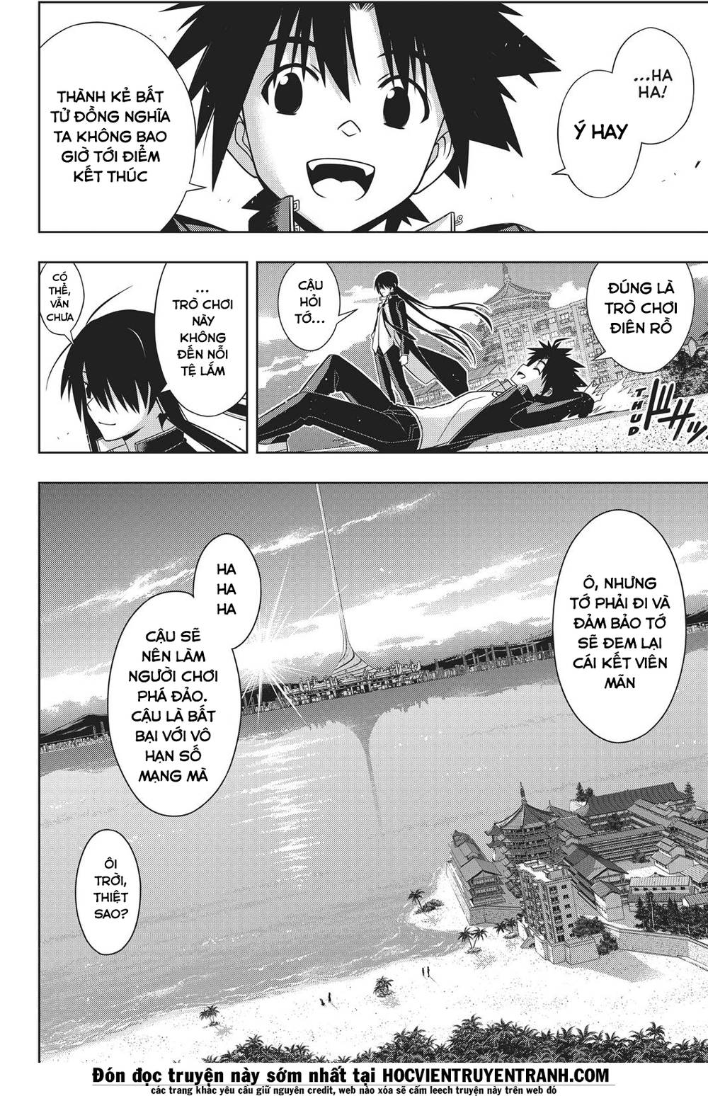 Uq Holder Chapter 150 - Trang 2