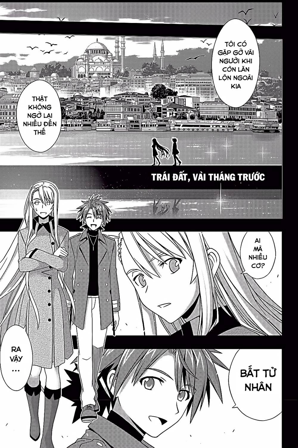 Uq Holder Chapter 150 - Trang 2