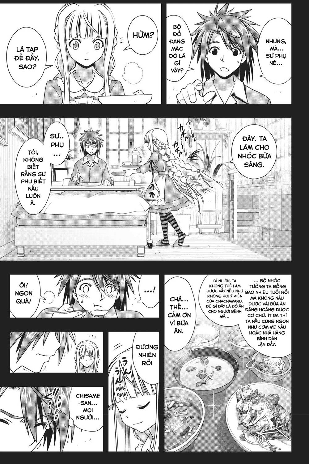 Uq Holder Chapter 149 - Trang 2