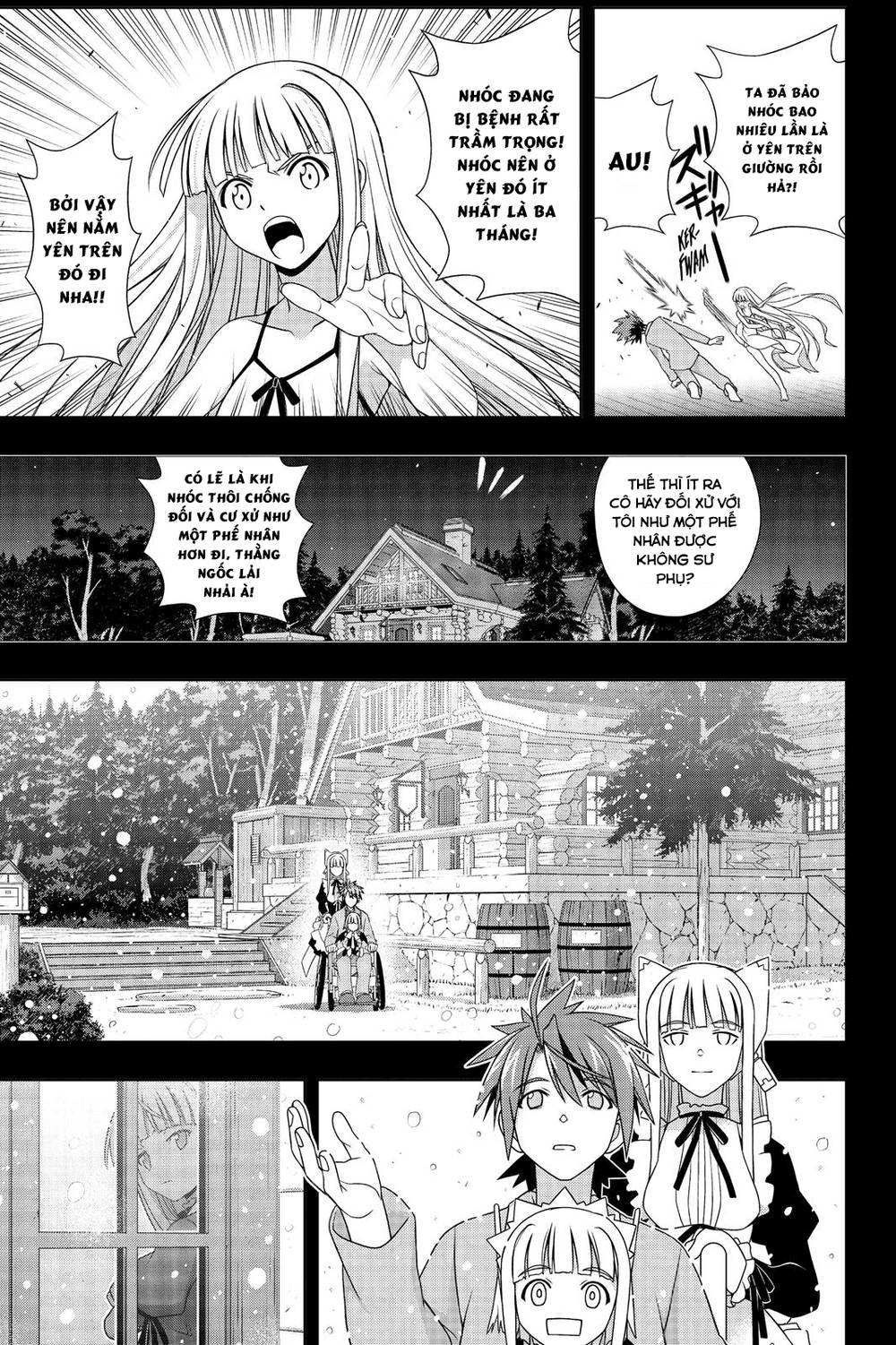 Uq Holder Chapter 149 - Trang 2