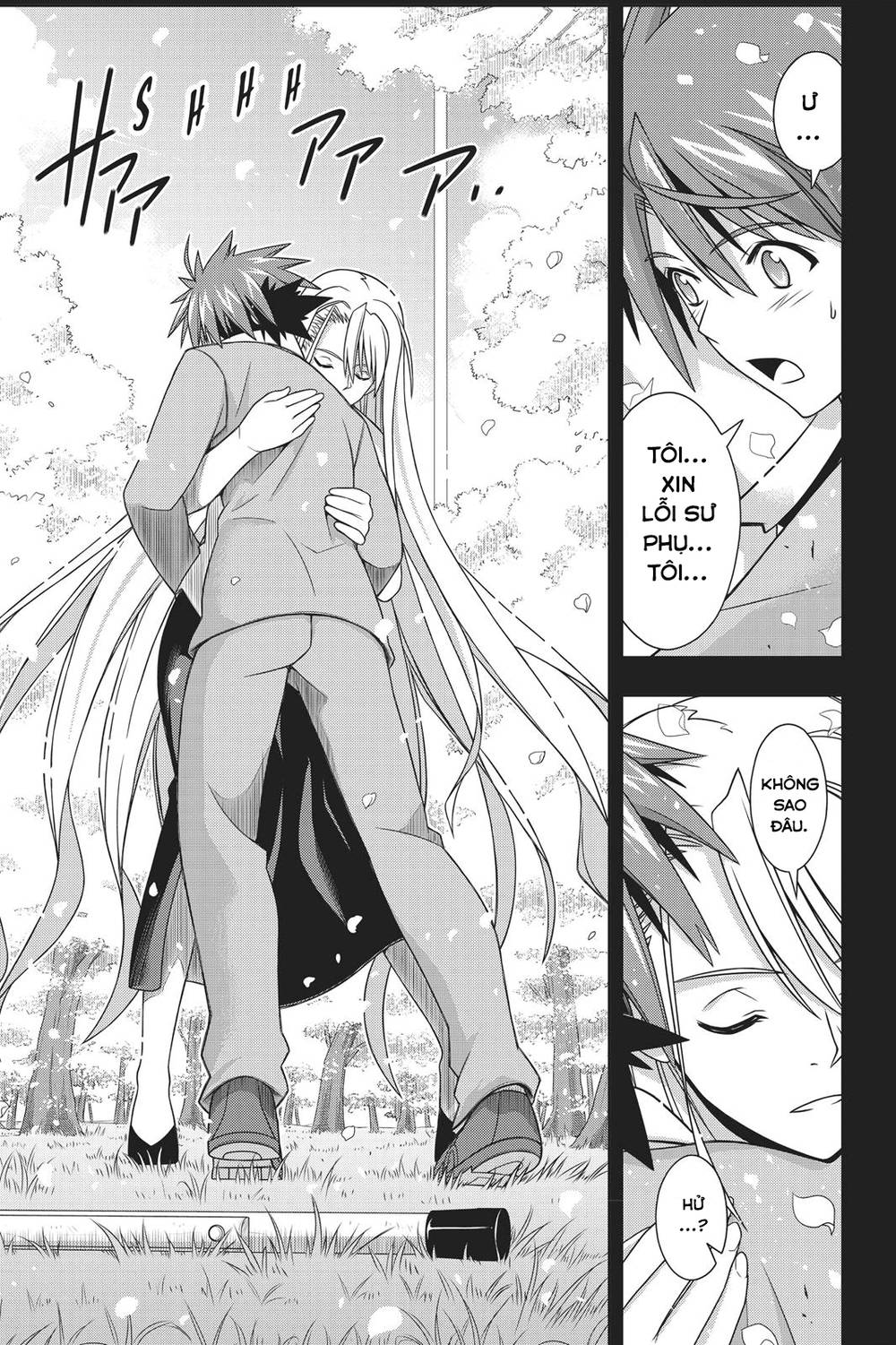 Uq Holder Chapter 149 - Trang 2