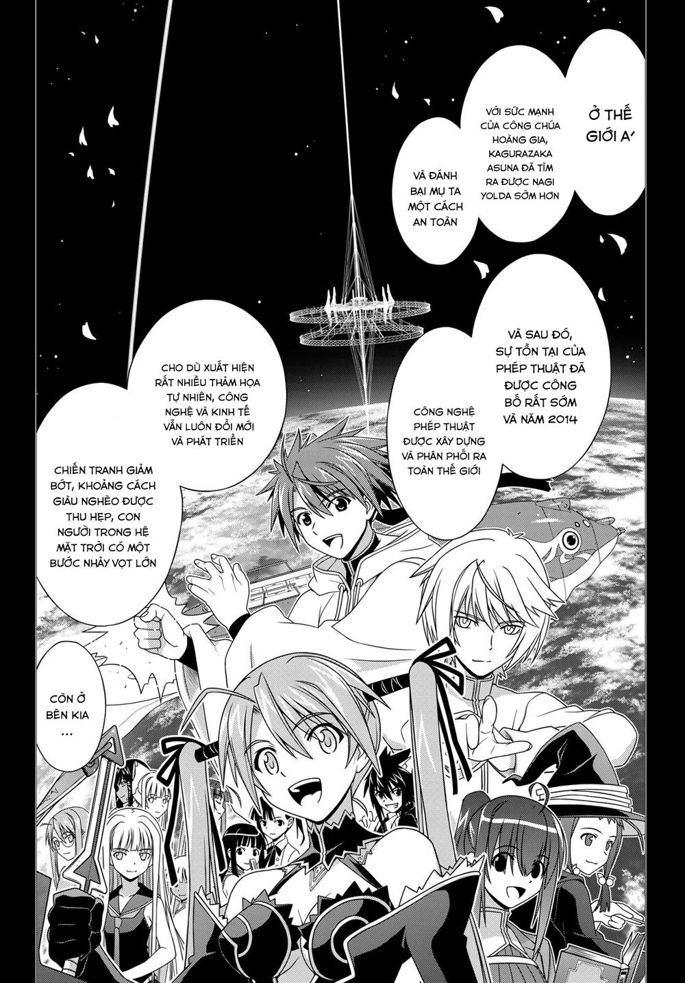 Uq Holder Chapter 148 - Trang 2