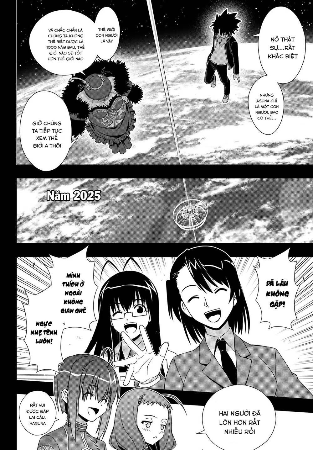 Uq Holder Chapter 148 - Trang 2