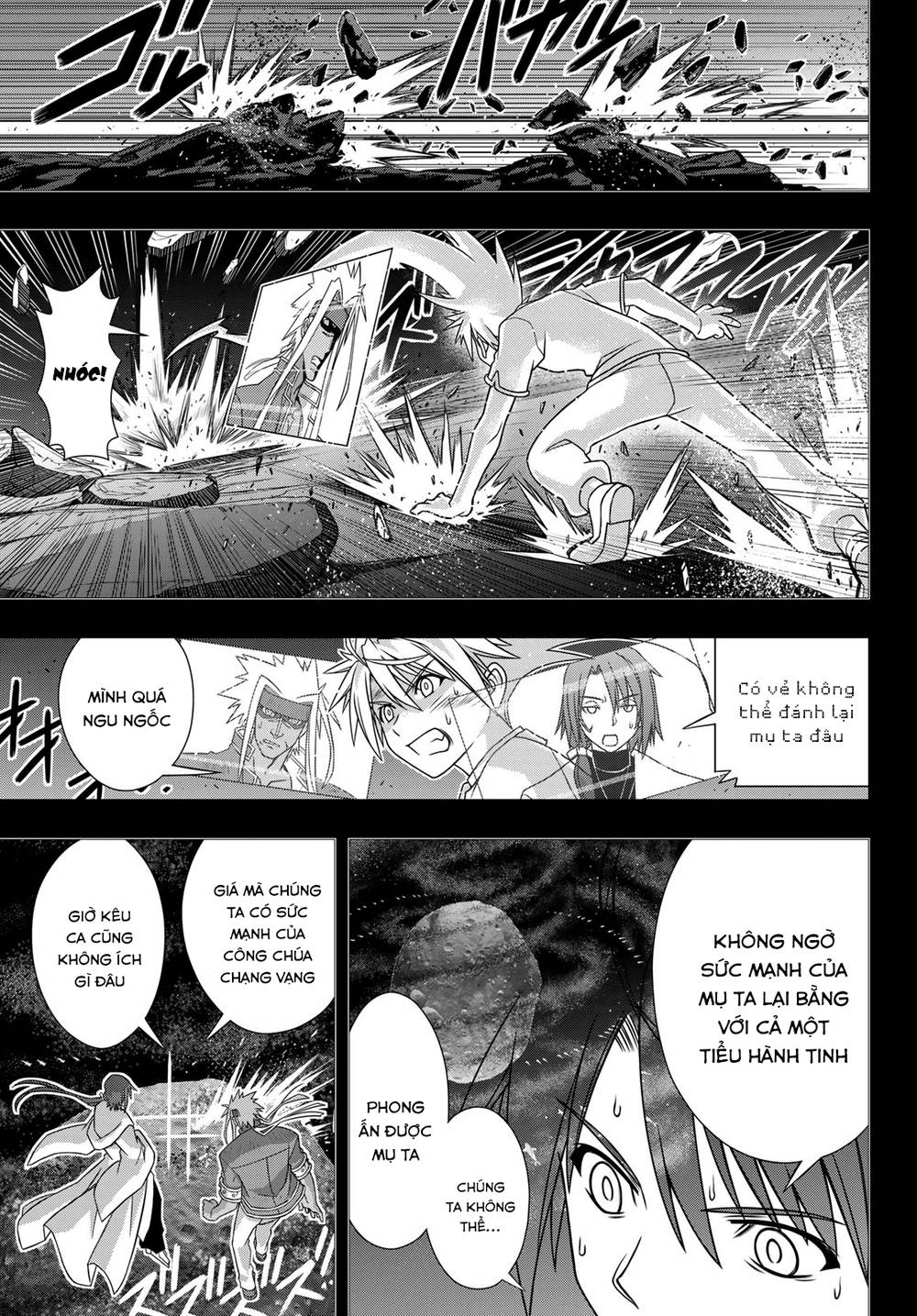 Uq Holder Chapter 148 - Trang 2