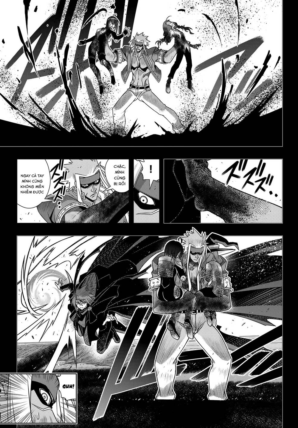 Uq Holder Chapter 148 - Trang 2