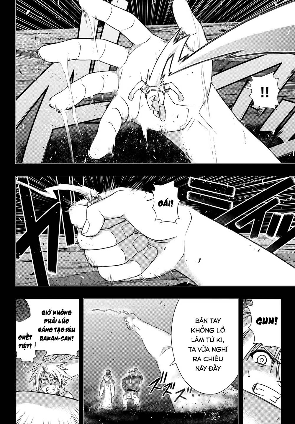 Uq Holder Chapter 148 - Trang 2