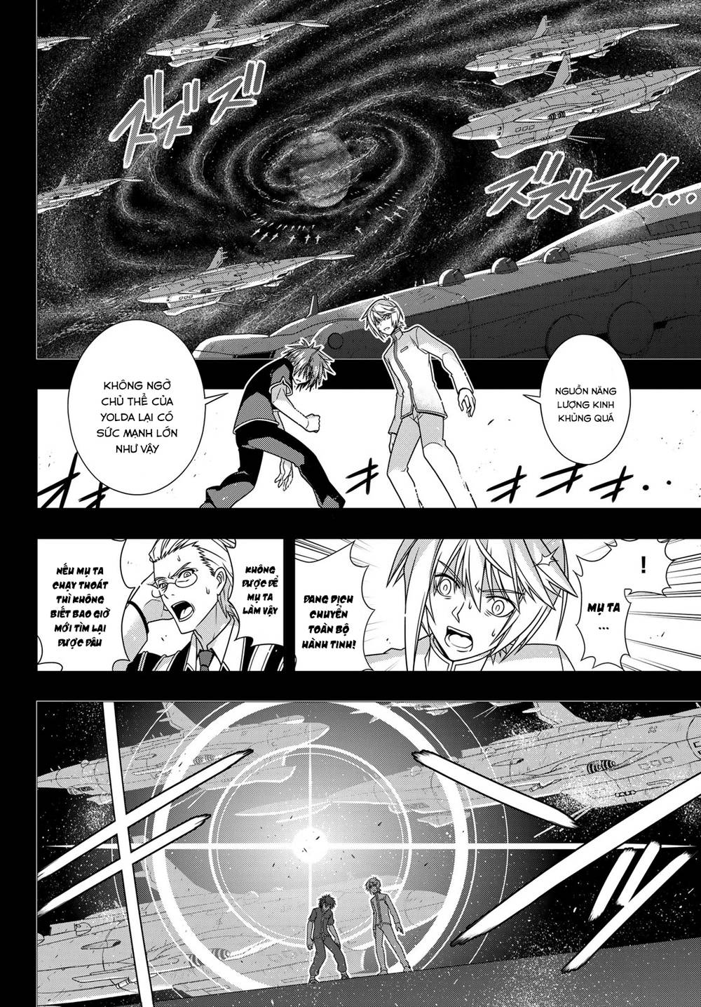 Uq Holder Chapter 148 - Trang 2