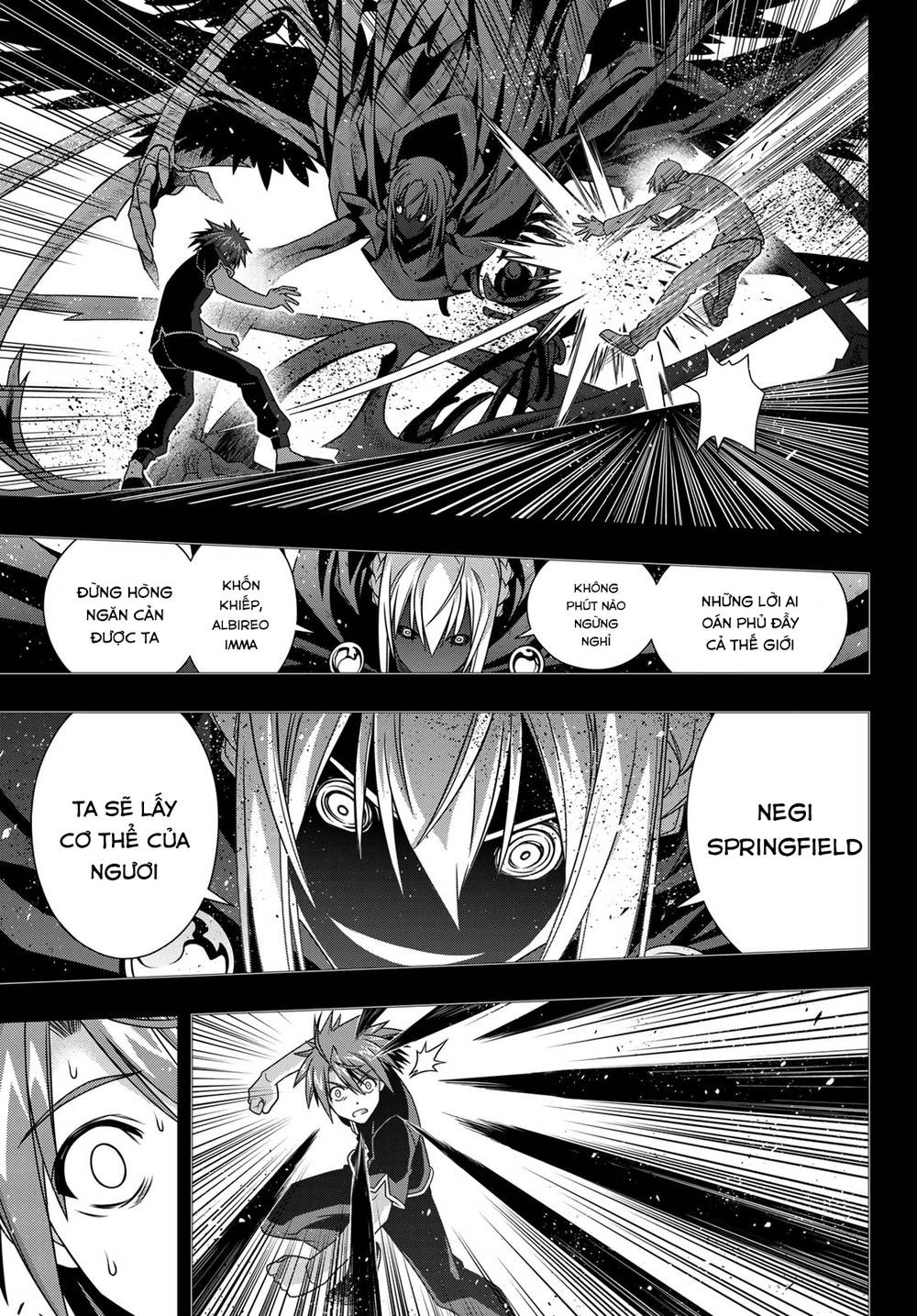 Uq Holder Chapter 148 - Trang 2