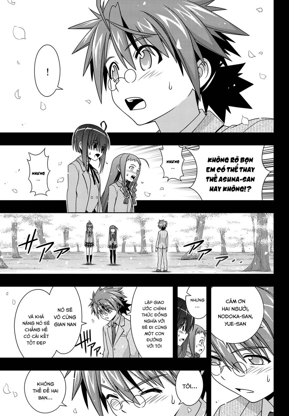 Uq Holder Chapter 148 - Trang 2