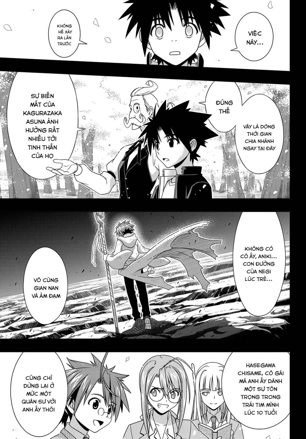 Uq Holder Chapter 148 - Trang 2