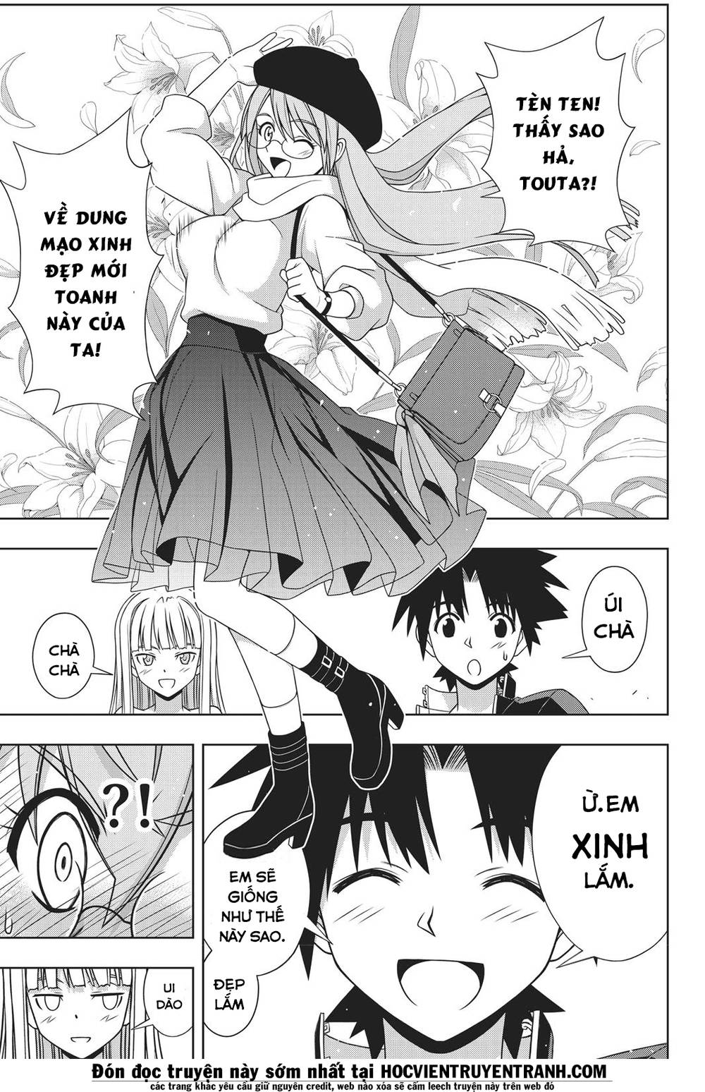 Uq Holder Chapter 147 - Trang 2