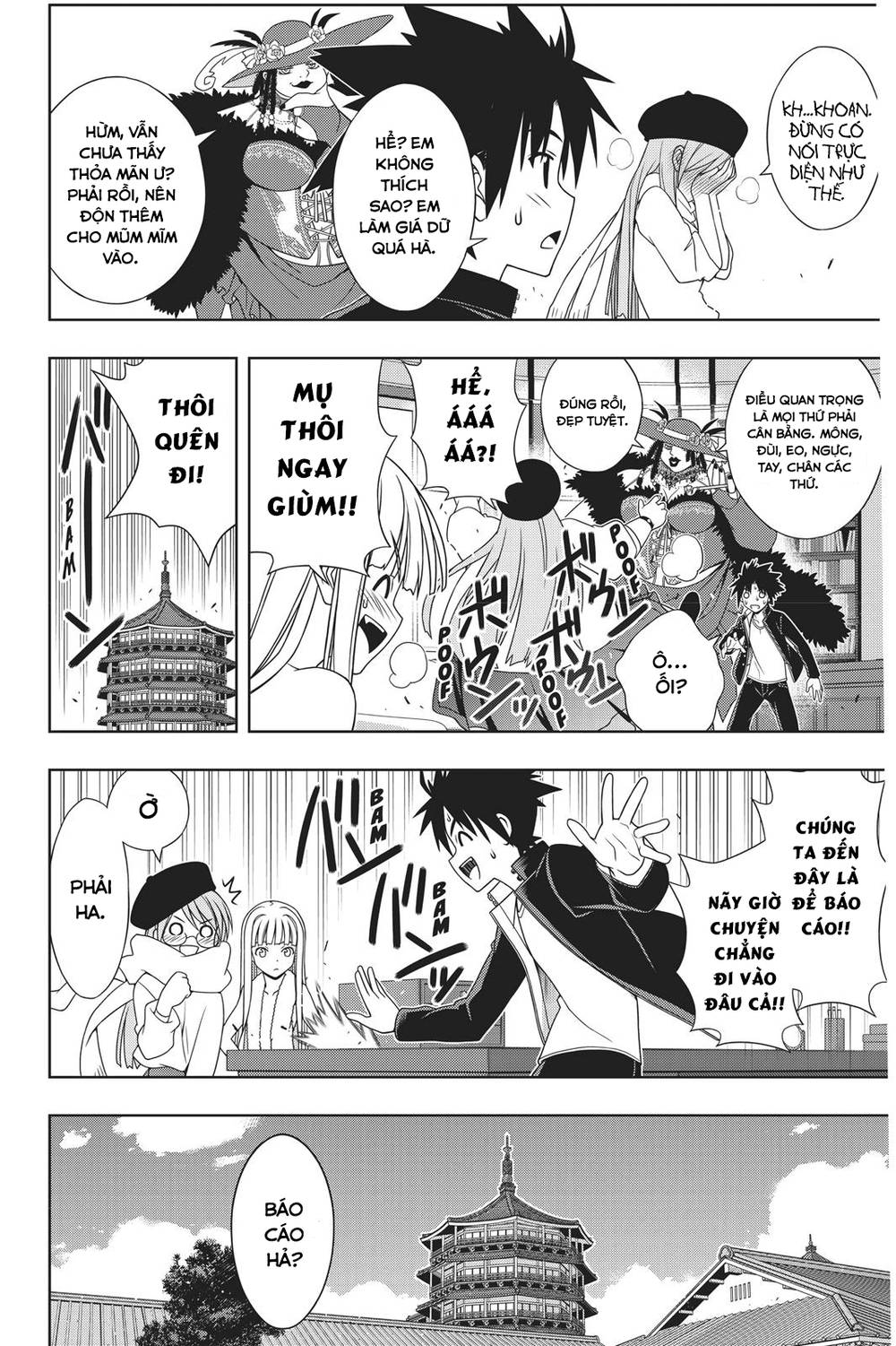 Uq Holder Chapter 147 - Trang 2