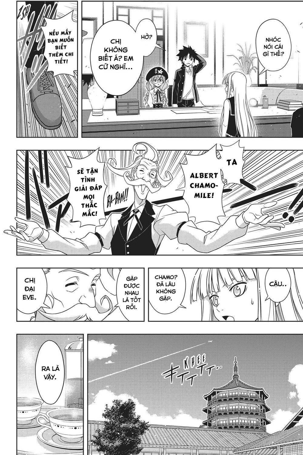 Uq Holder Chapter 147 - Trang 2