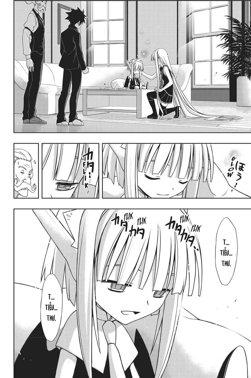 Uq Holder Chapter 147 - Trang 2