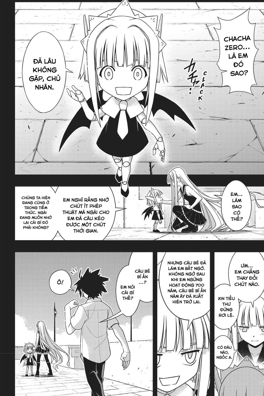 Uq Holder Chapter 147 - Trang 2