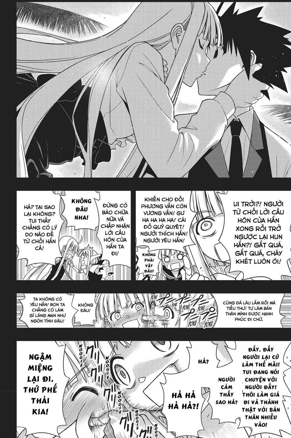 Uq Holder Chapter 147 - Trang 2