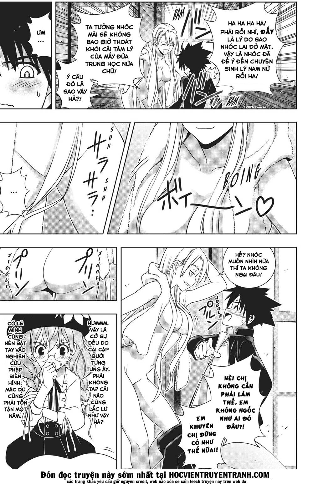 Uq Holder Chapter 147 - Trang 2