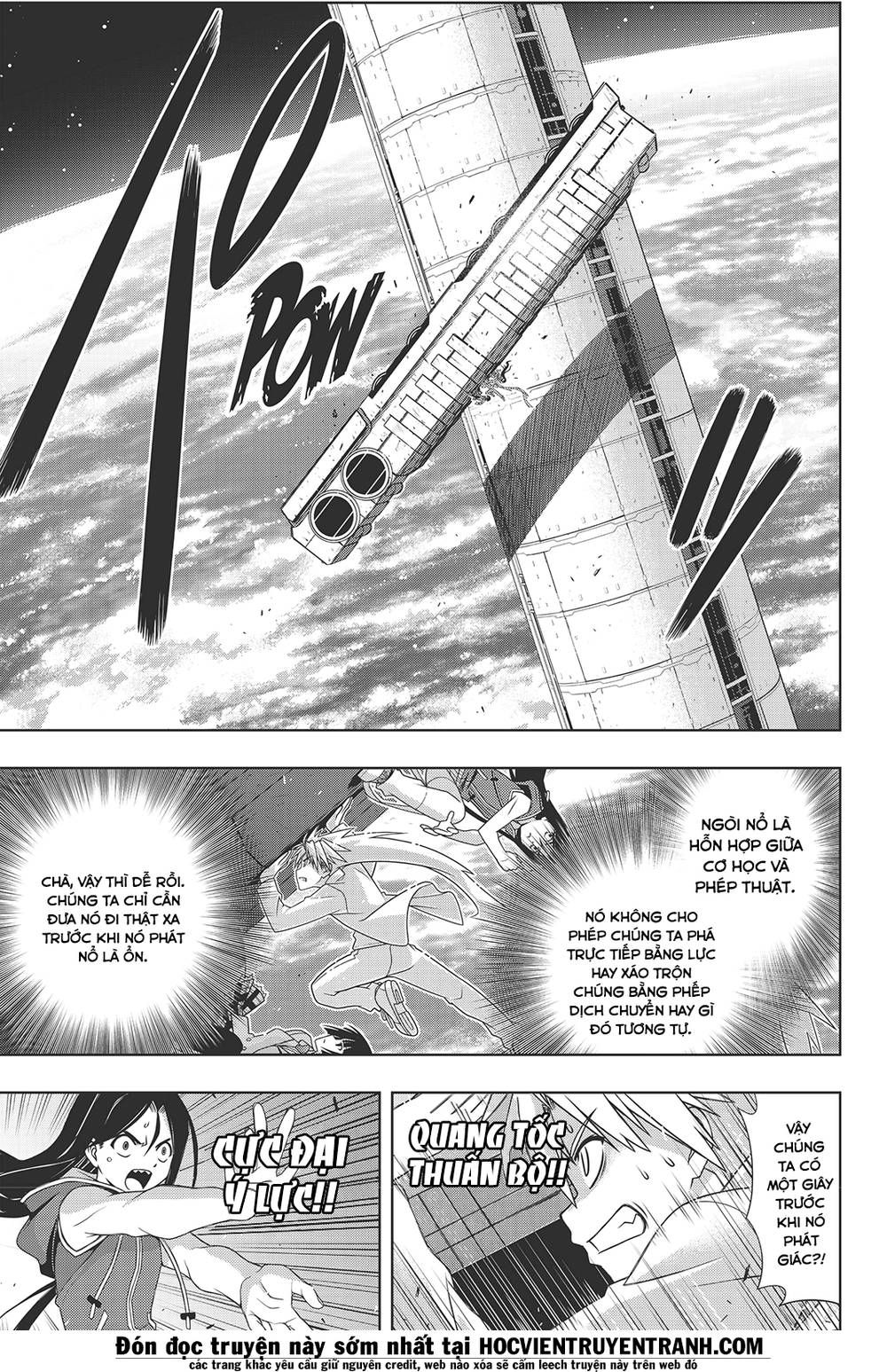 Uq Holder Chapter 146 - Trang 2