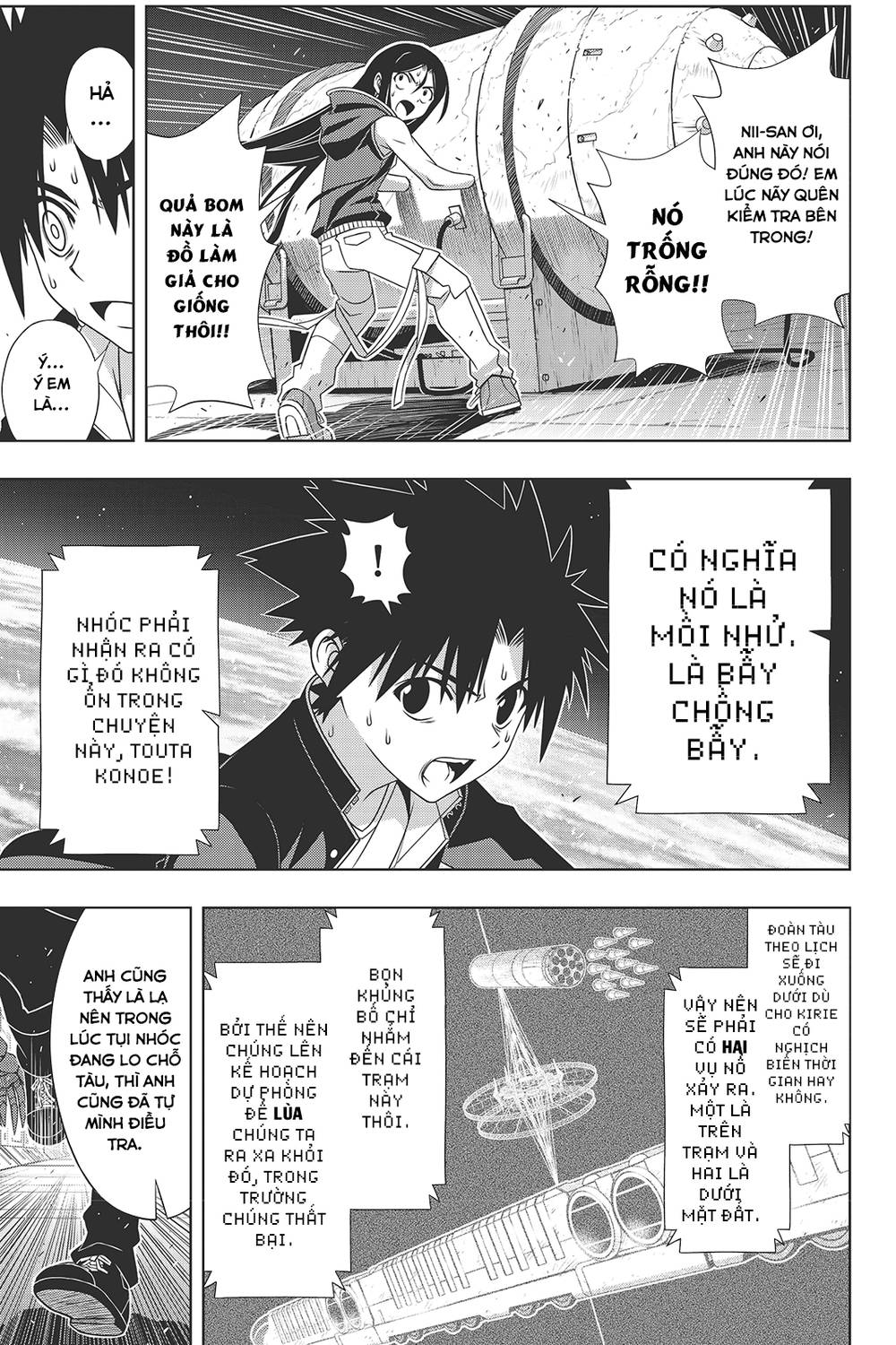 Uq Holder Chapter 146 - Trang 2