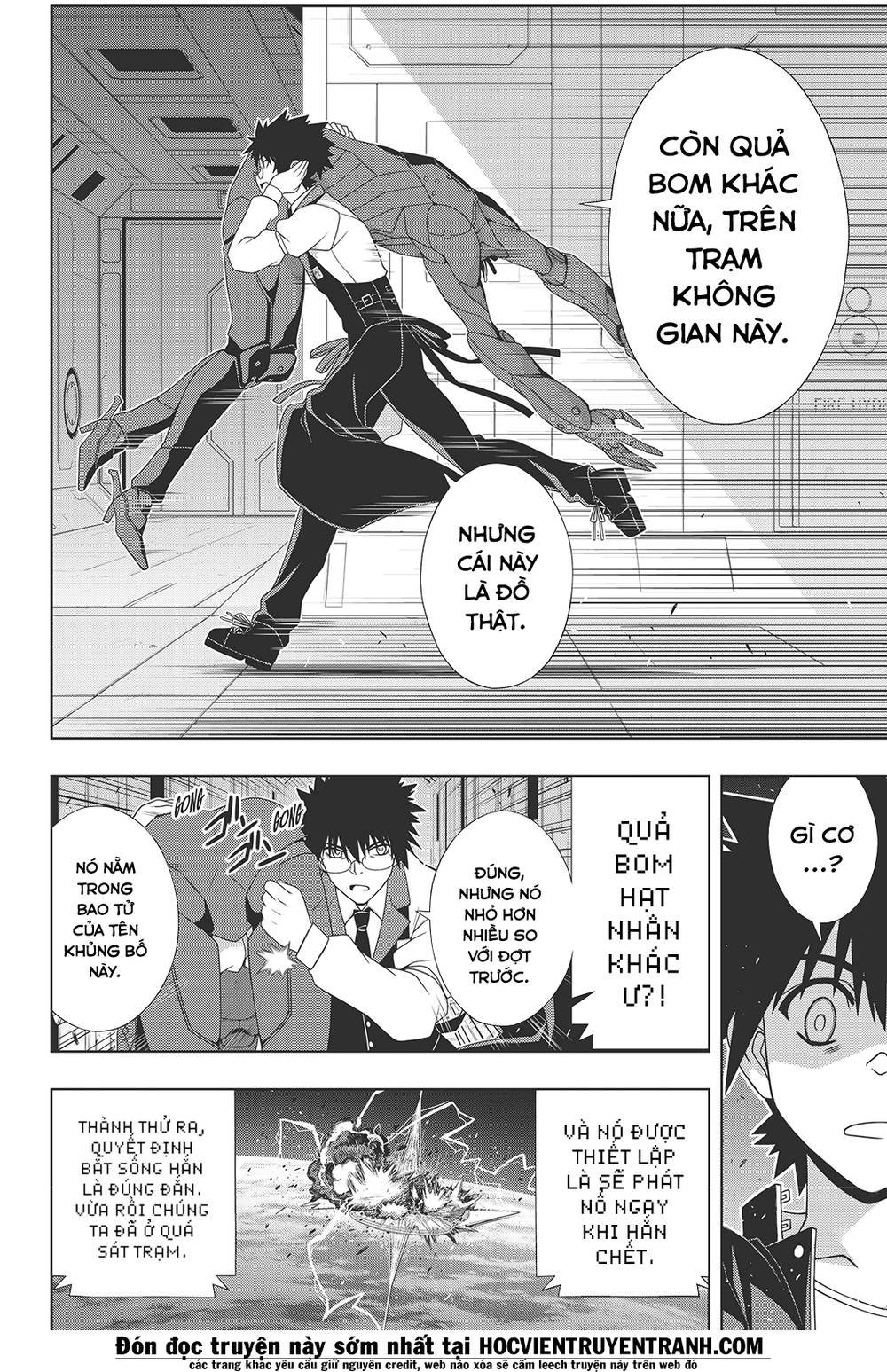 Uq Holder Chapter 146 - Trang 2