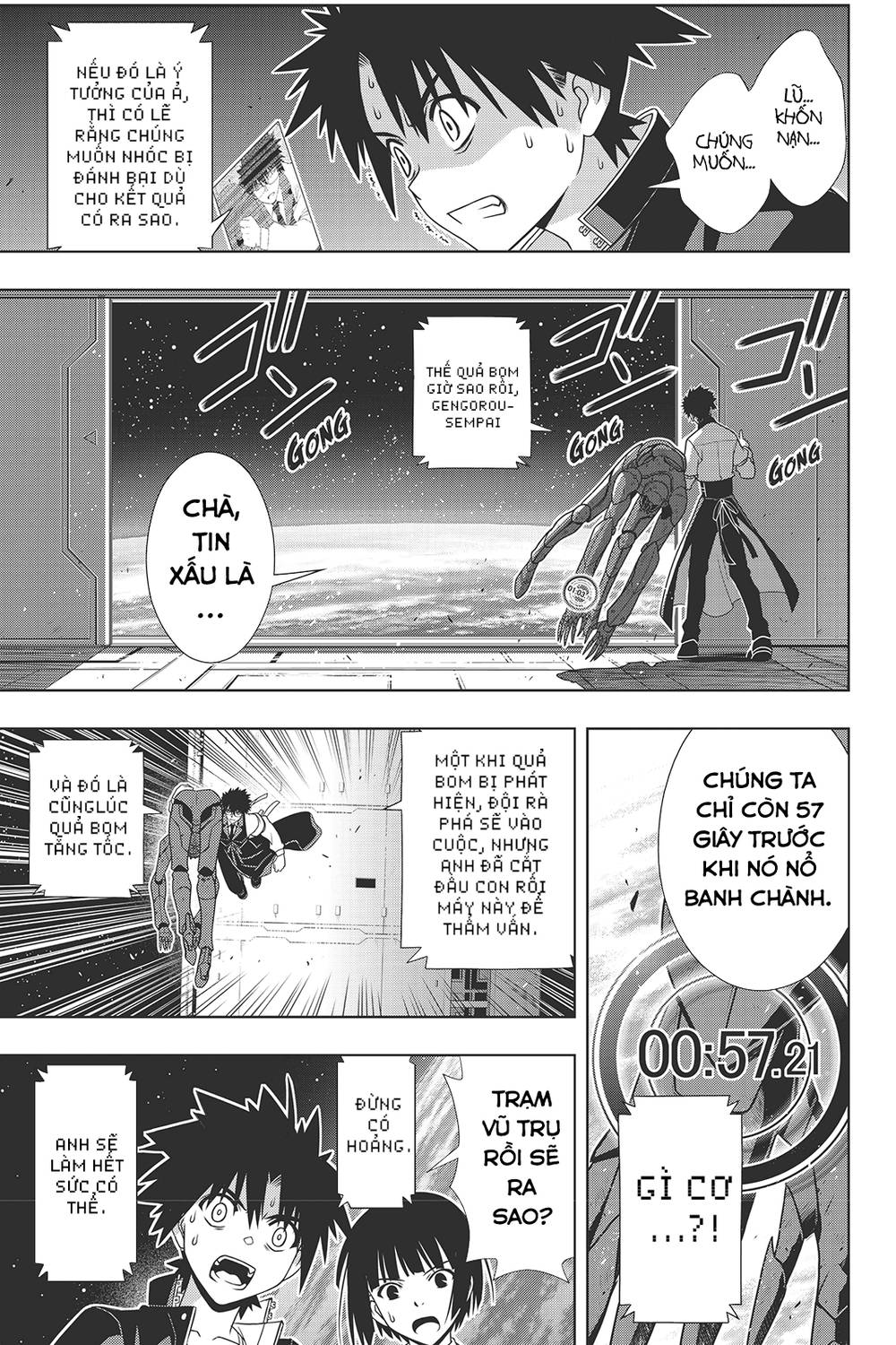 Uq Holder Chapter 146 - Trang 2