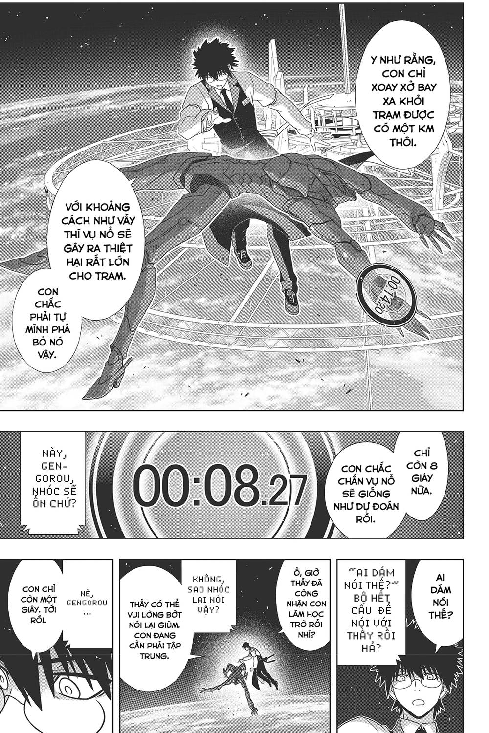 Uq Holder Chapter 146 - Trang 2