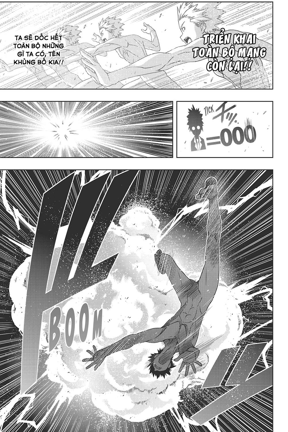 Uq Holder Chapter 146 - Trang 2