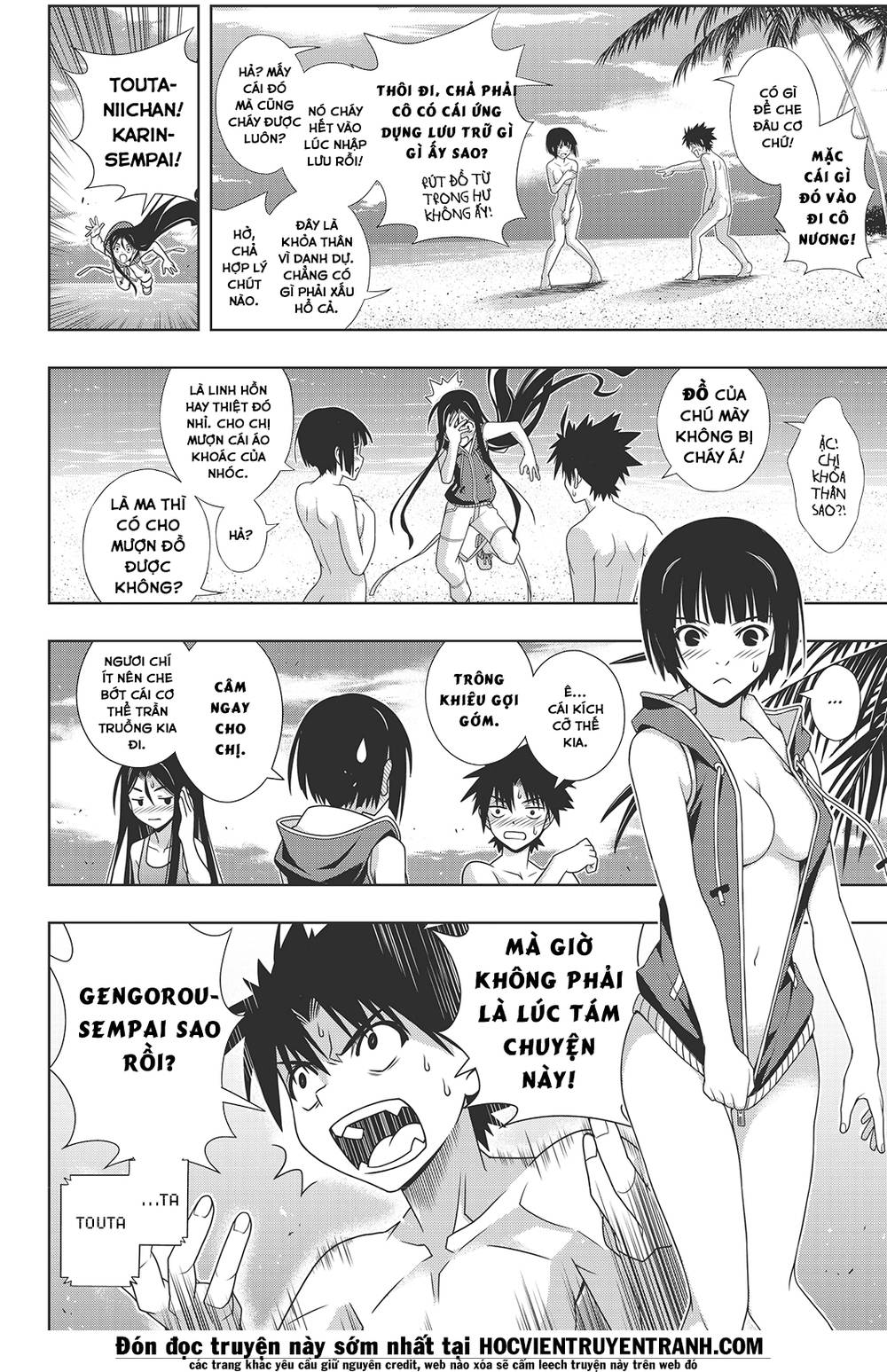 Uq Holder Chapter 146 - Trang 2