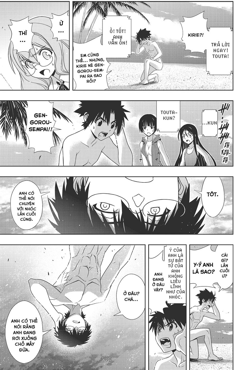 Uq Holder Chapter 146 - Trang 2