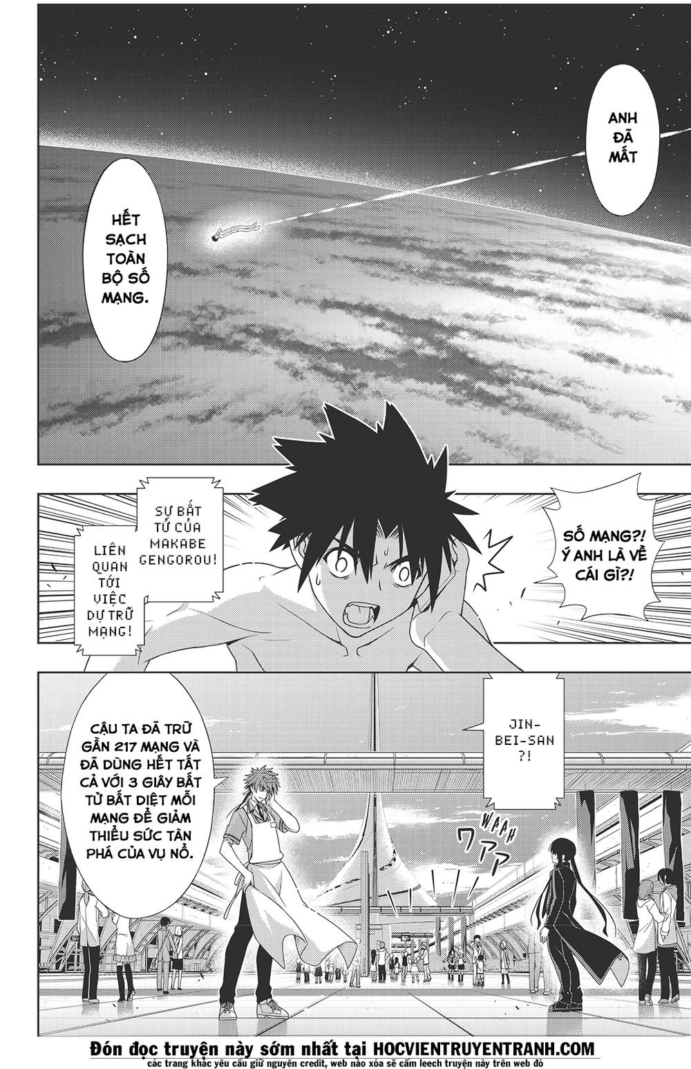 Uq Holder Chapter 146 - Trang 2