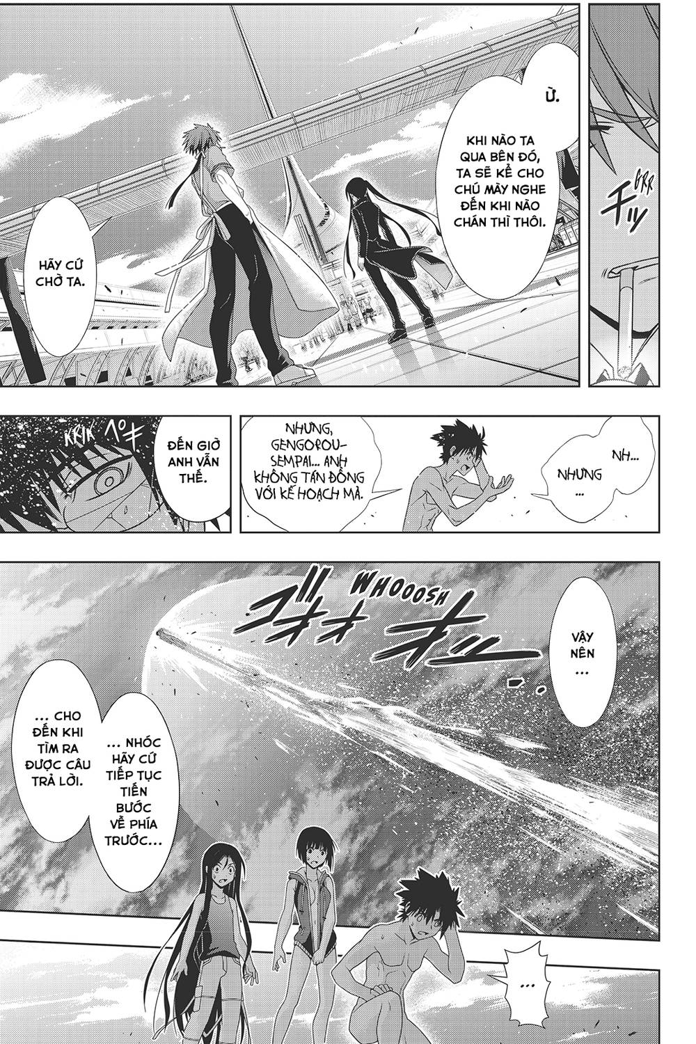 Uq Holder Chapter 146 - Trang 2