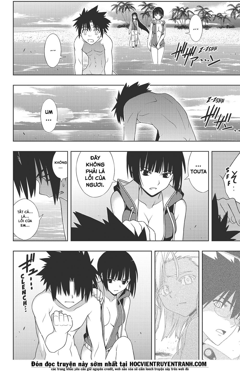 Uq Holder Chapter 146 - Trang 2