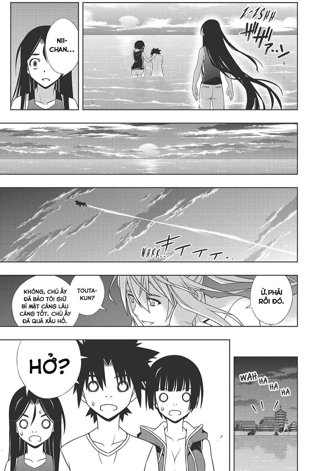 Uq Holder Chapter 146 - Trang 2