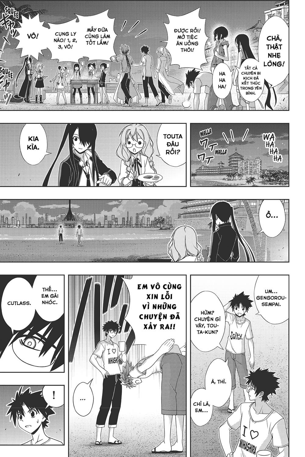 Uq Holder Chapter 146 - Trang 2