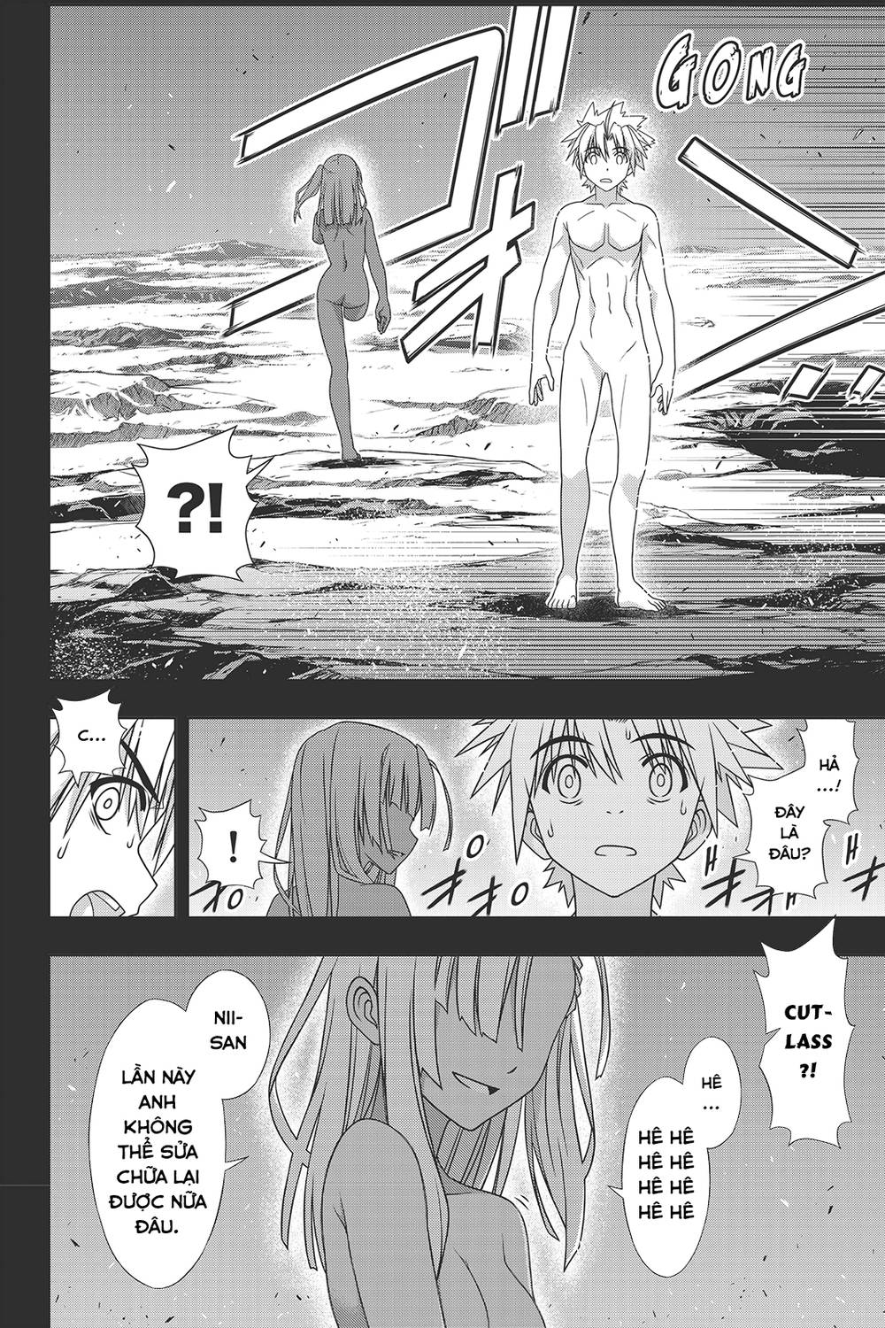 Uq Holder Chapter 146 - Trang 2