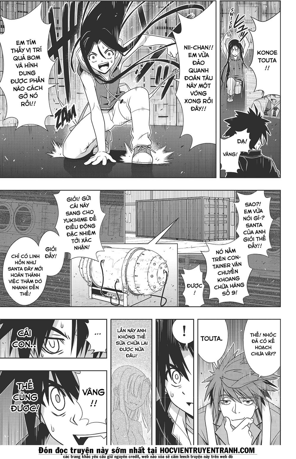 Uq Holder Chapter 146 - Trang 2