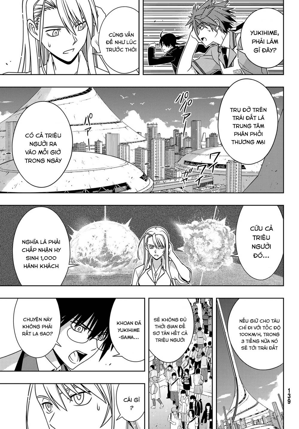 Uq Holder Chapter 145 - Trang 2