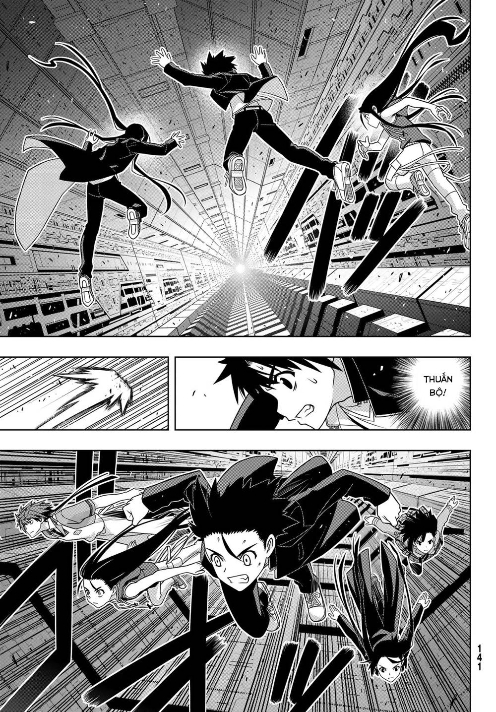 Uq Holder Chapter 145 - Trang 2