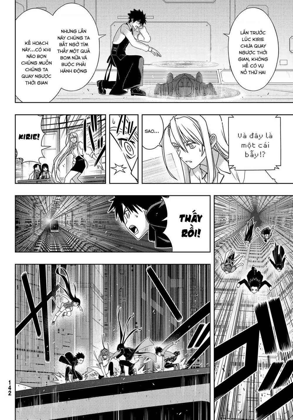 Uq Holder Chapter 145 - Trang 2