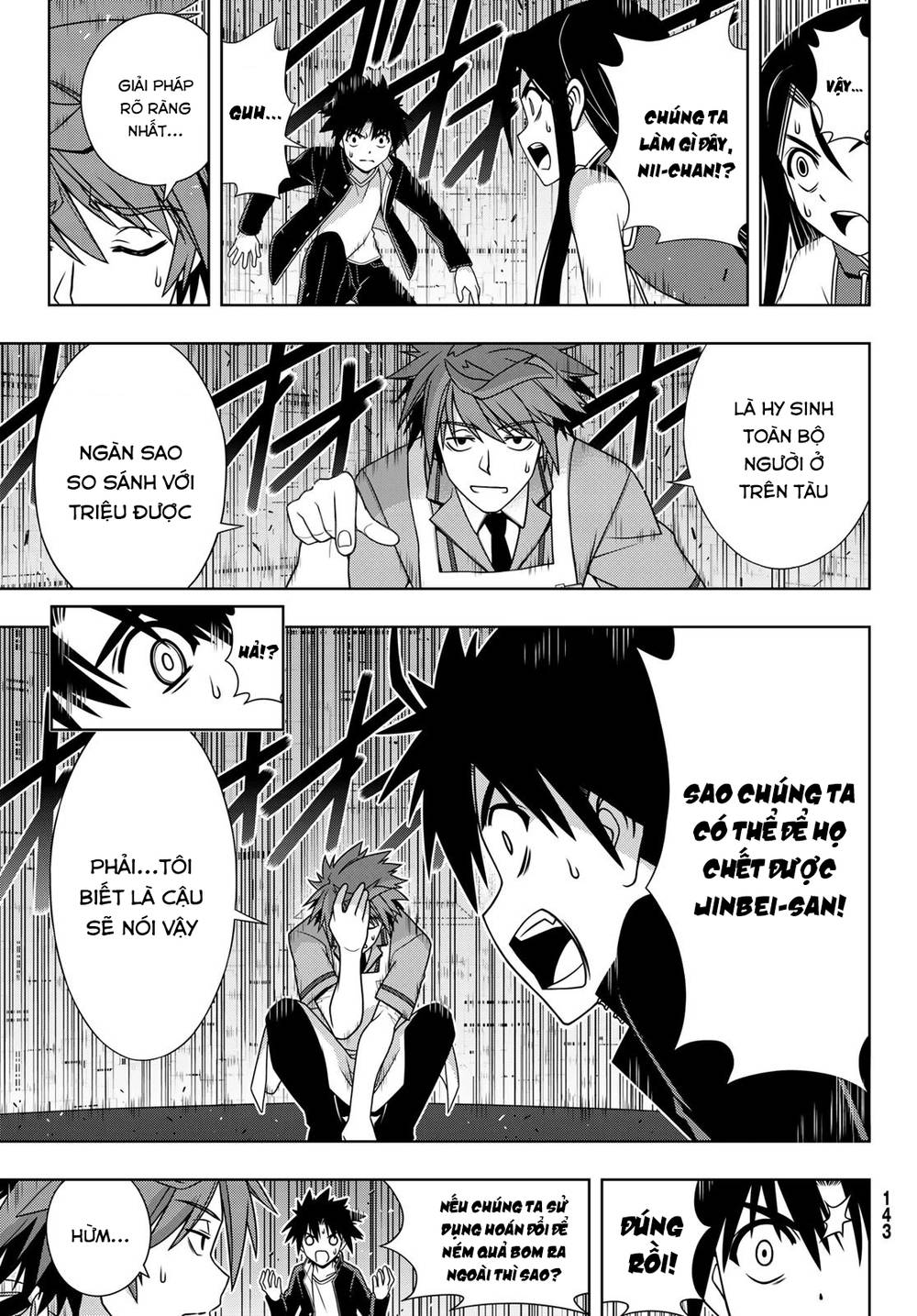 Uq Holder Chapter 145 - Trang 2