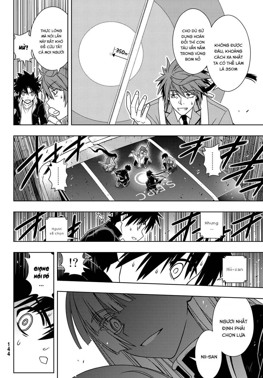 Uq Holder Chapter 145 - Trang 2