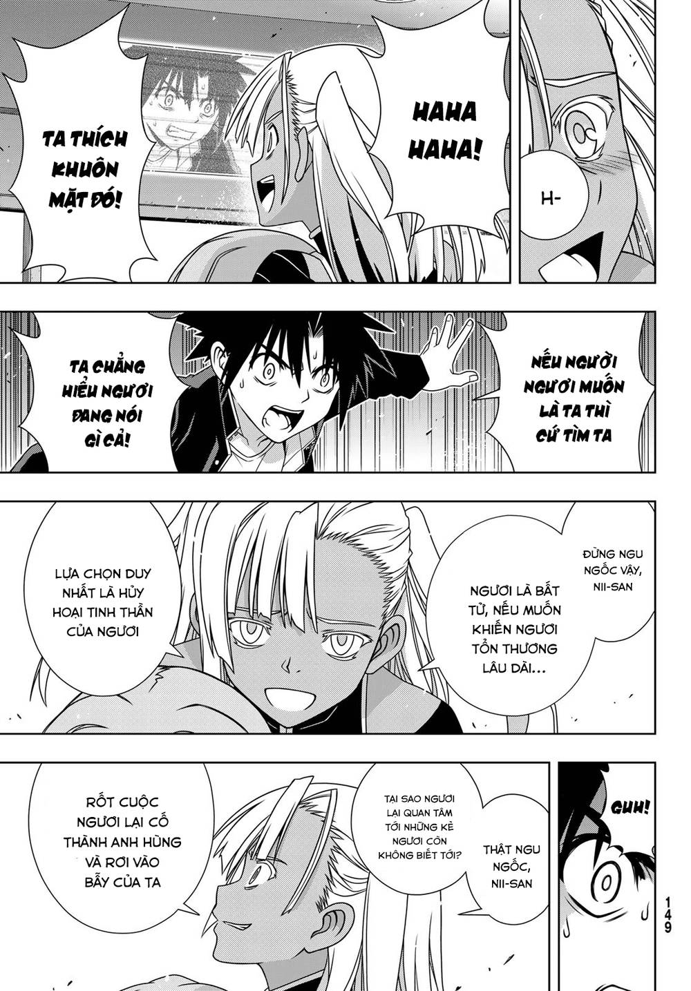 Uq Holder Chapter 145 - Trang 2